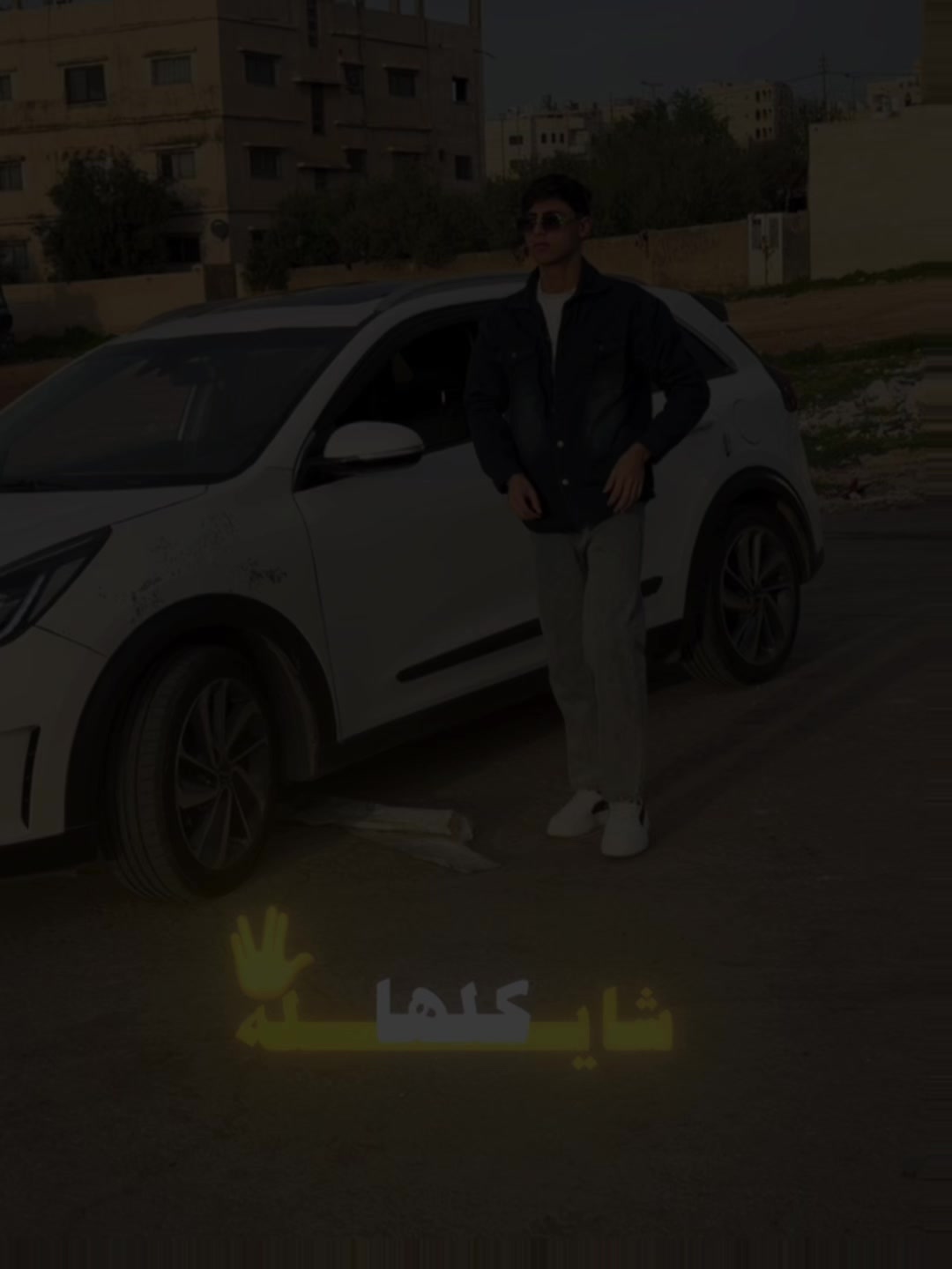 @3b_oud☺️