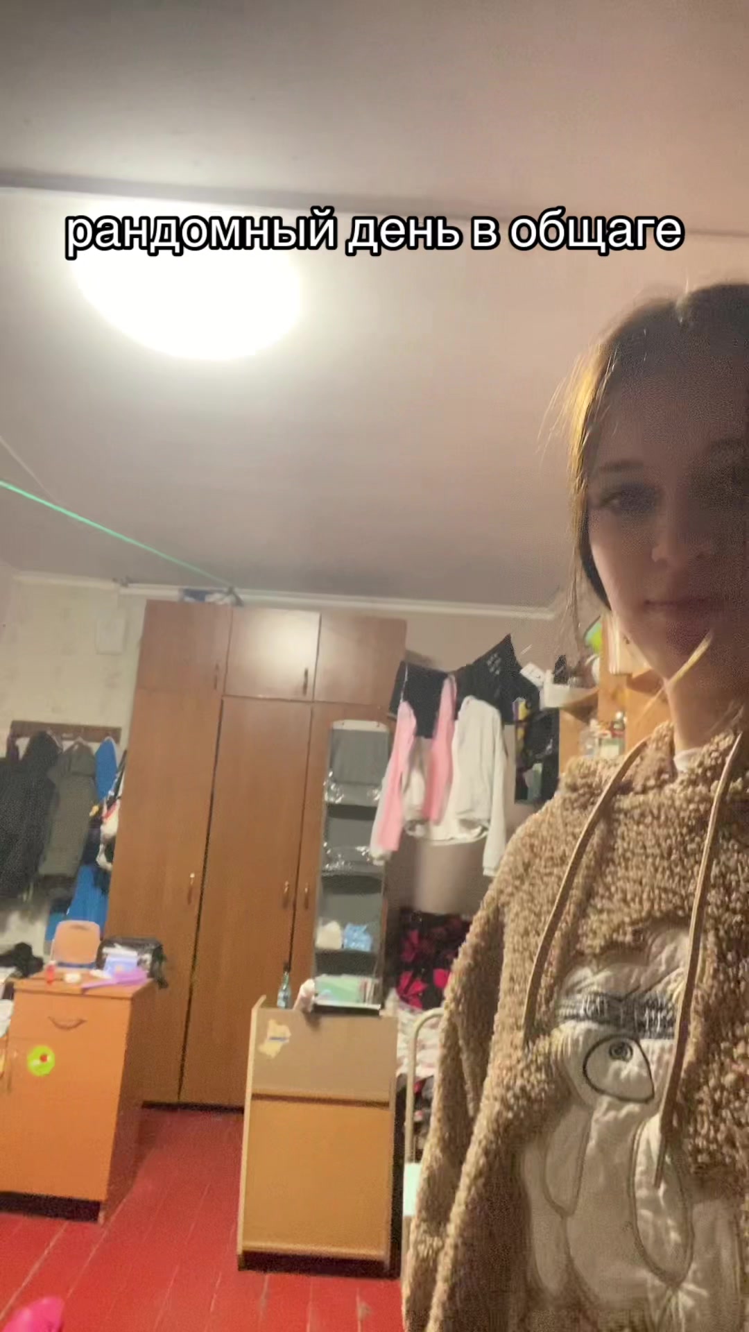 @энка🍸