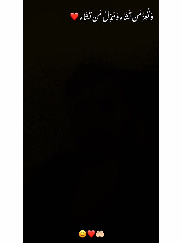 @Raja shahzaib Ali❣️❣️