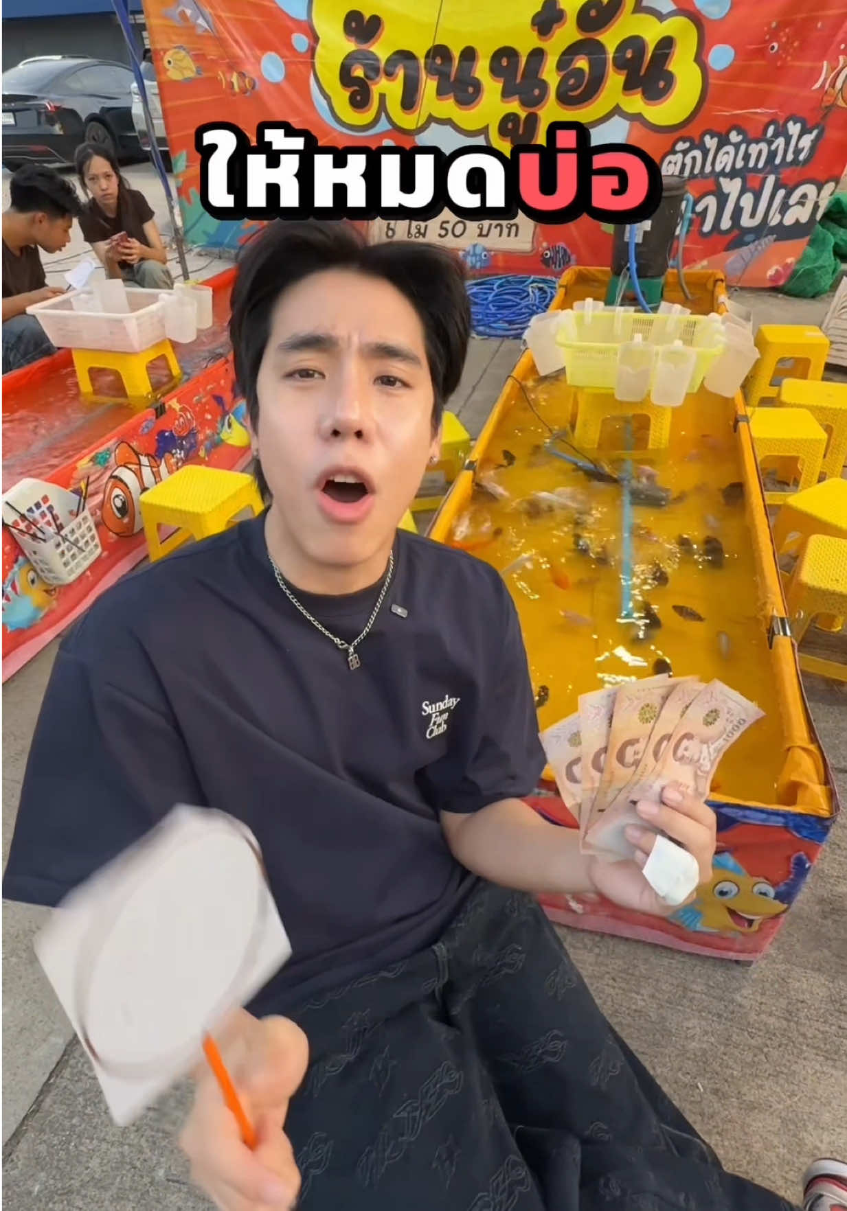 @SPD No.1