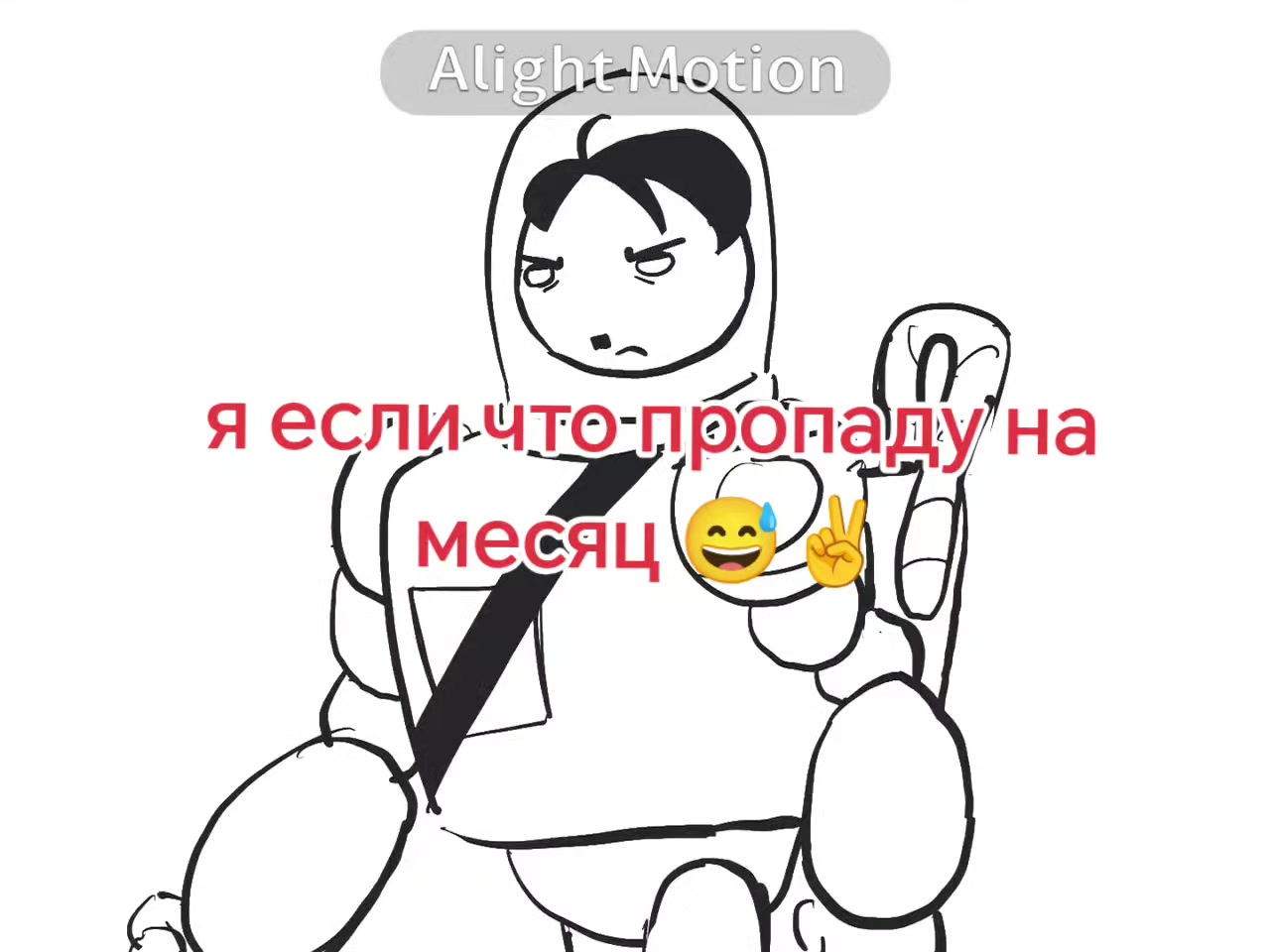 @Xoruss228