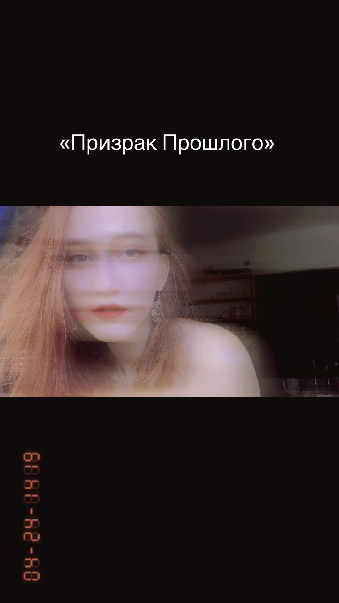 @👁️👁️Кареглазая Лиса 🦊