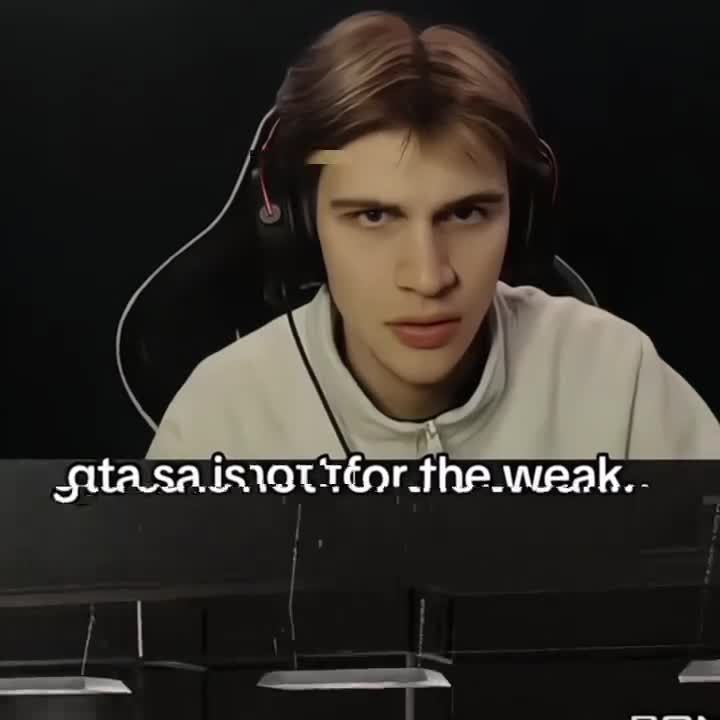 @гето