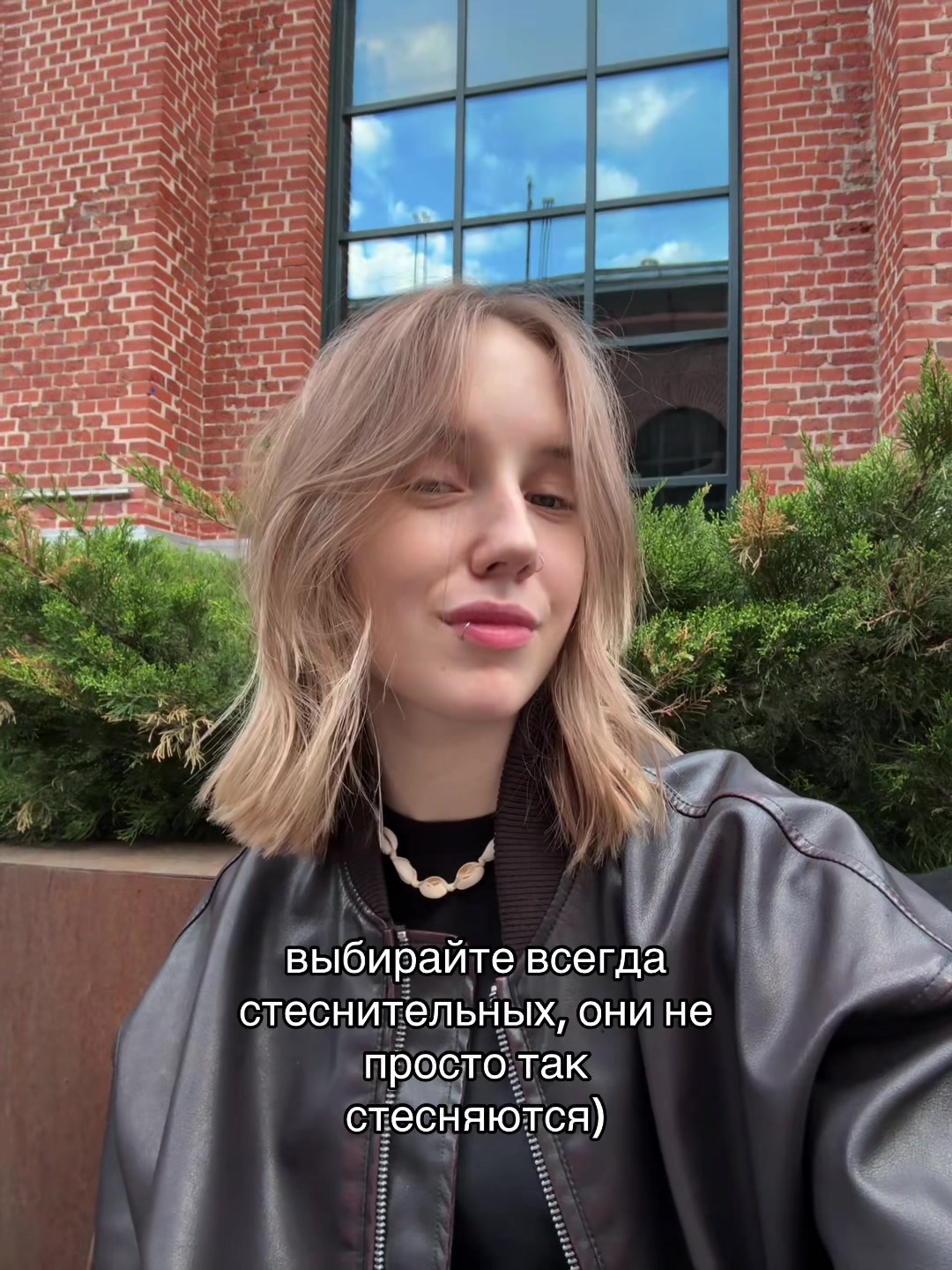 @alennik