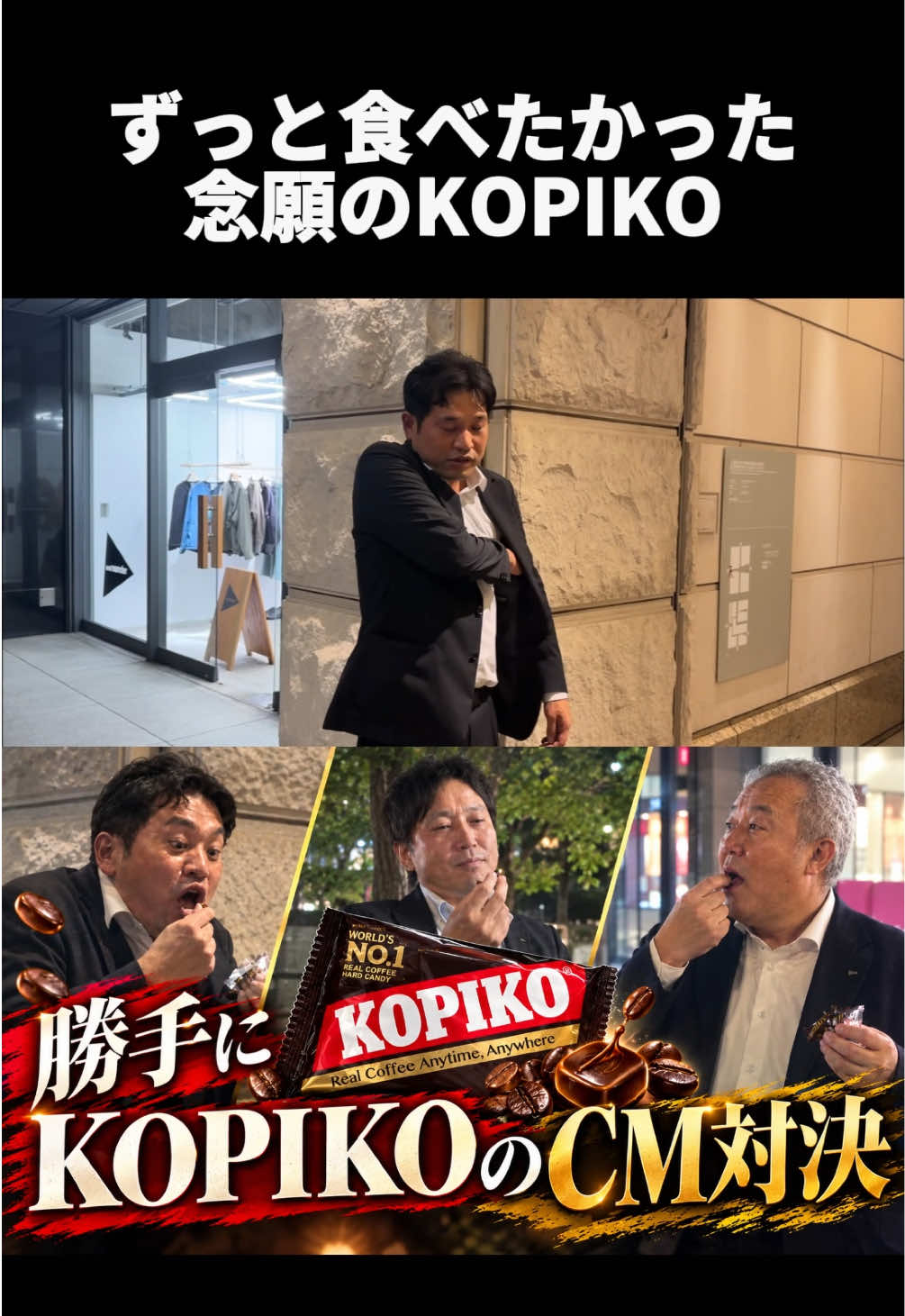 @ワインでカンパイ