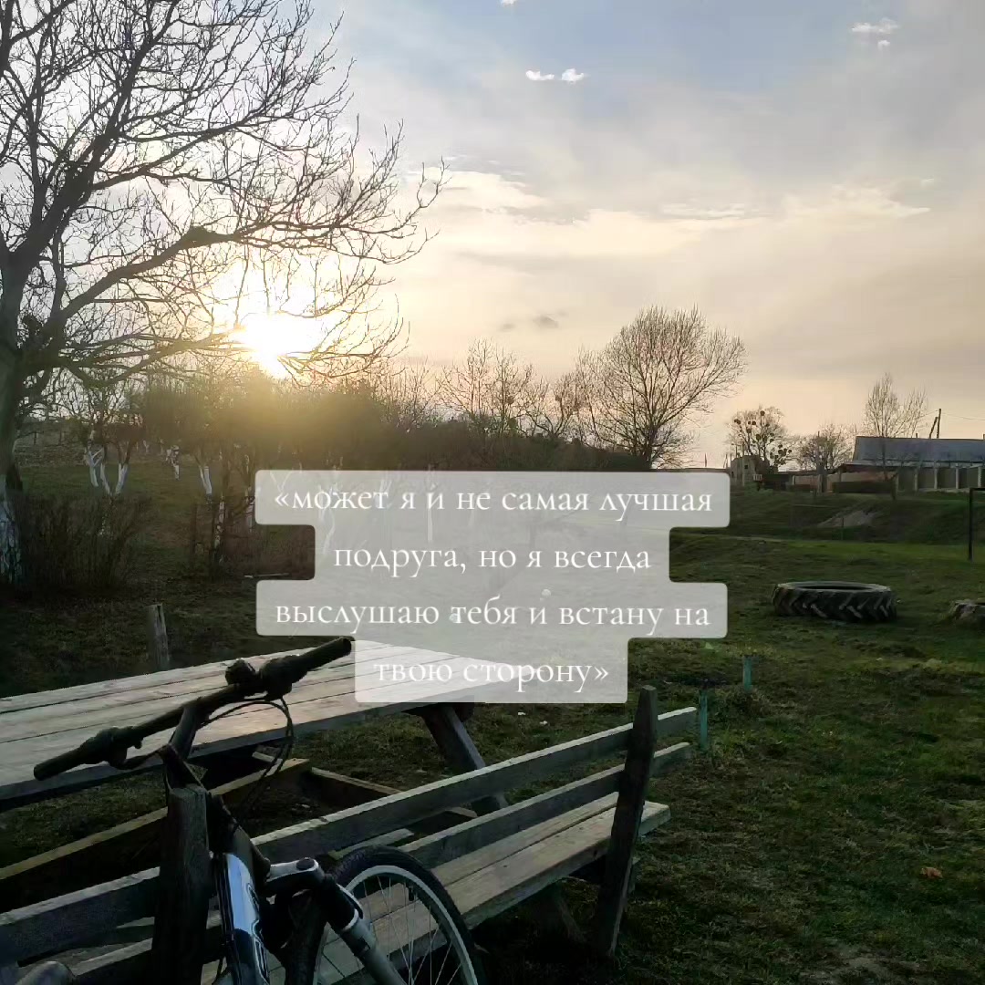 @★