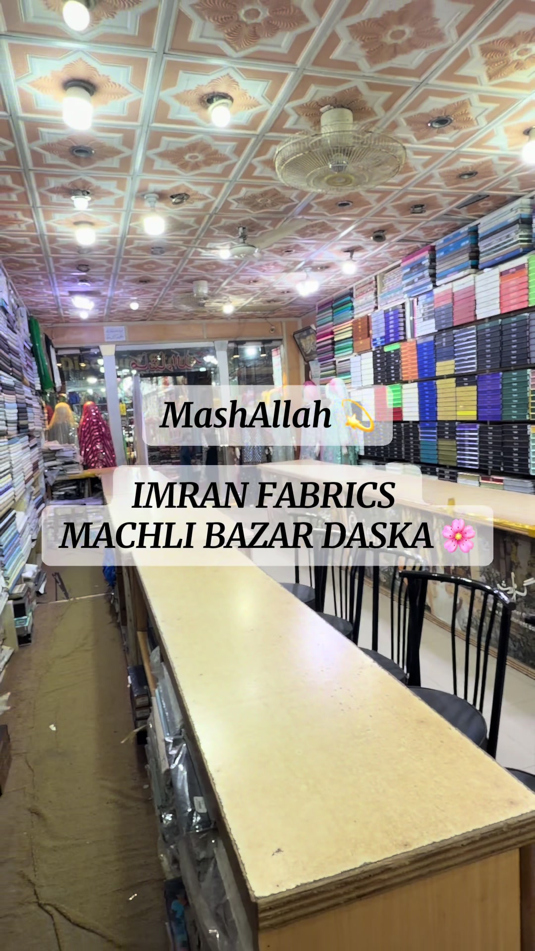 @IMRAN FABRICS