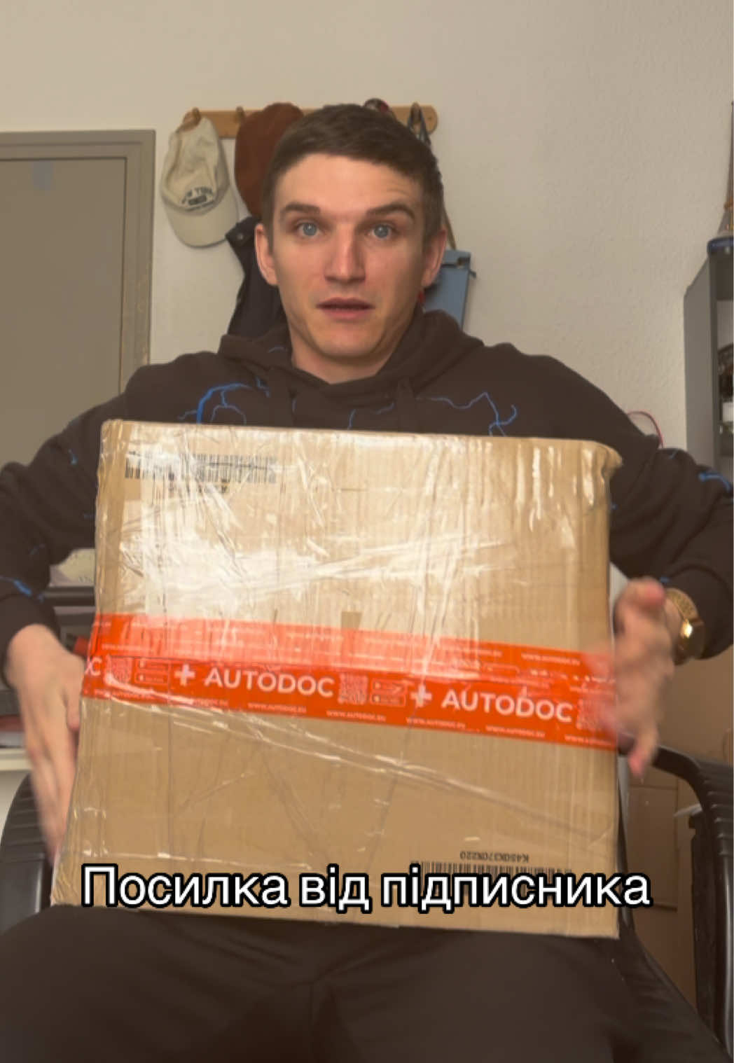 @сИло у Франції🇺🇦🇫🇷