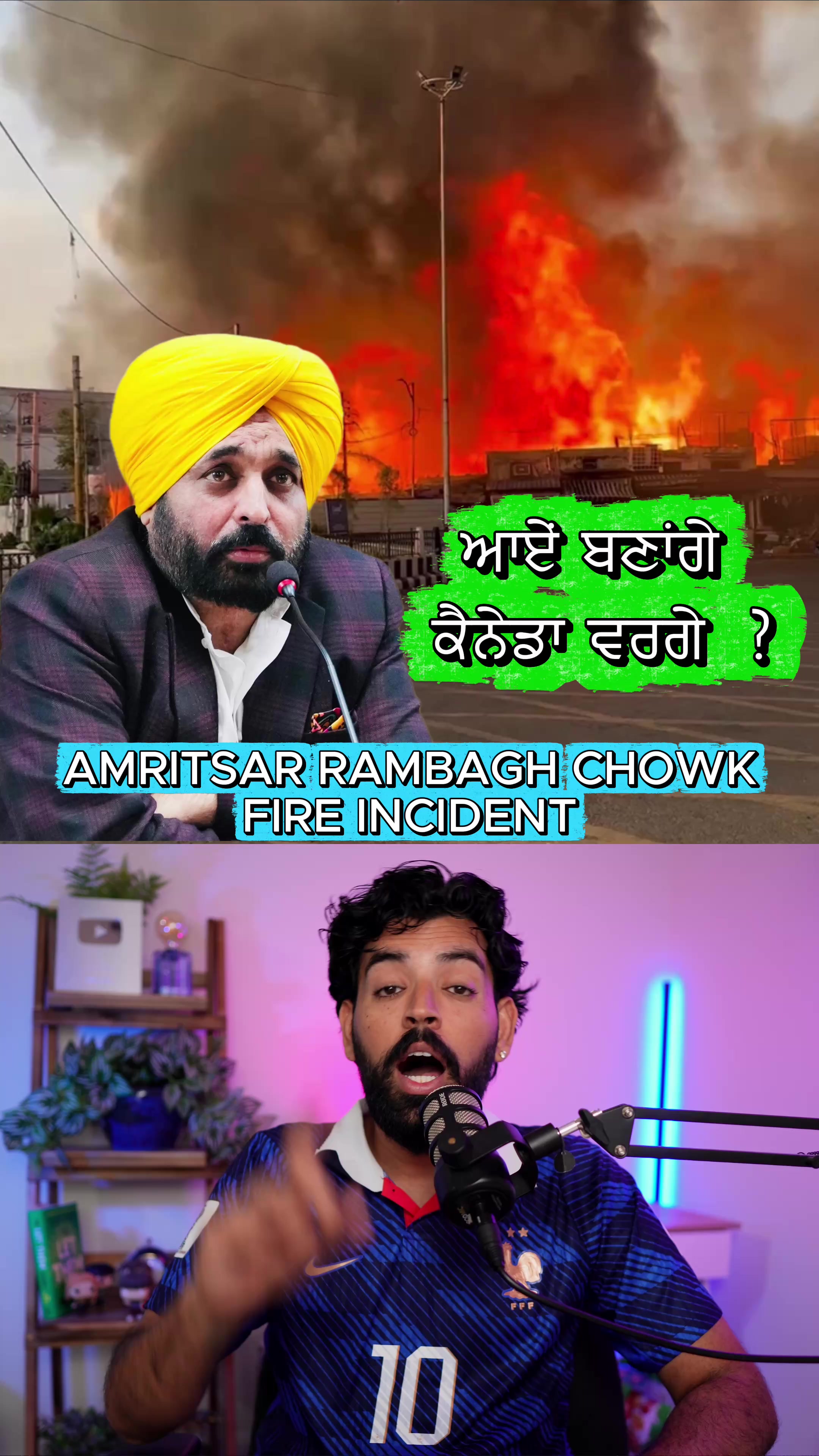 @realjazbaat