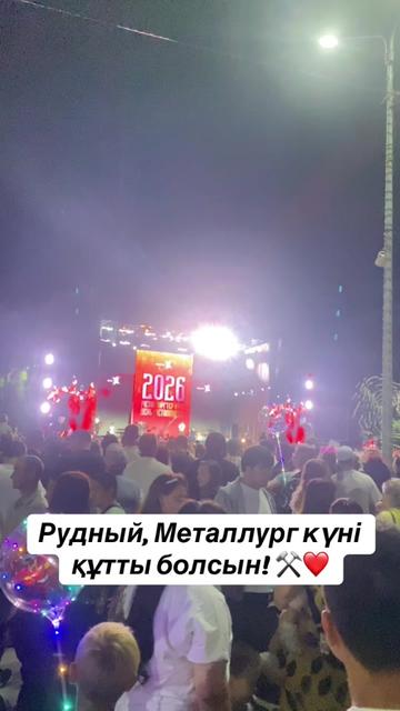 @syrlybayeva_u