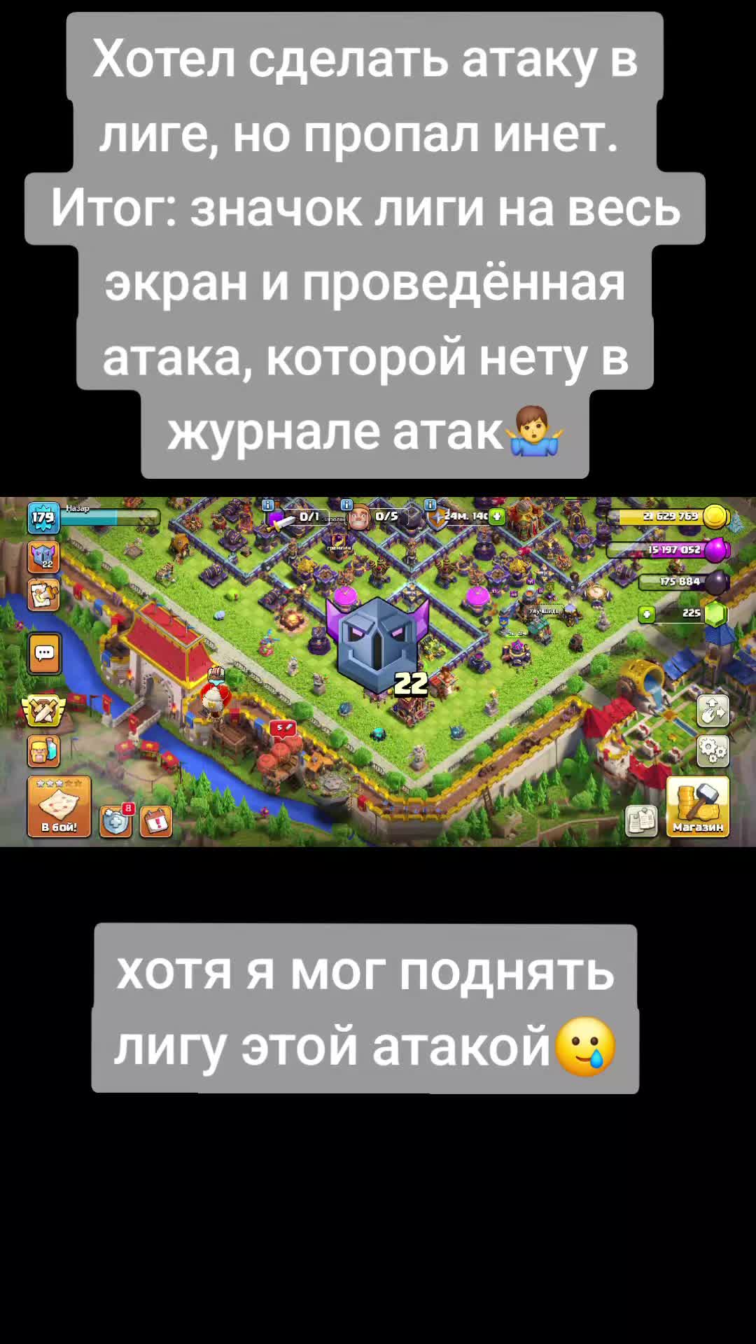 @Nezer