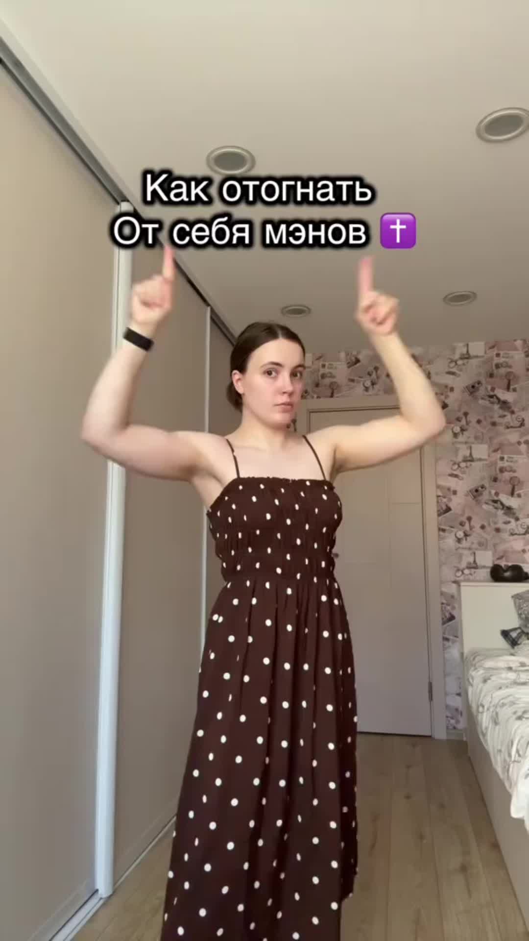 @Anon