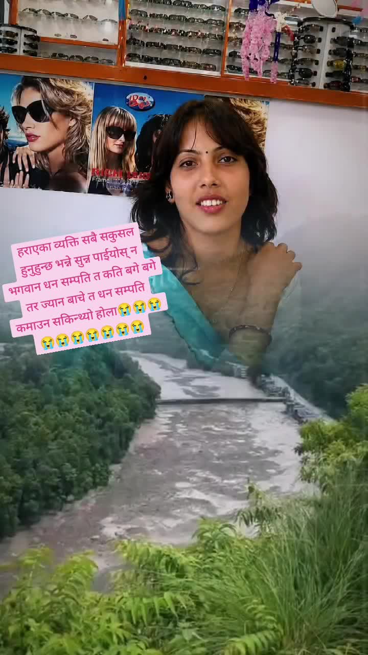 @meena gyawali (मुस्कान)