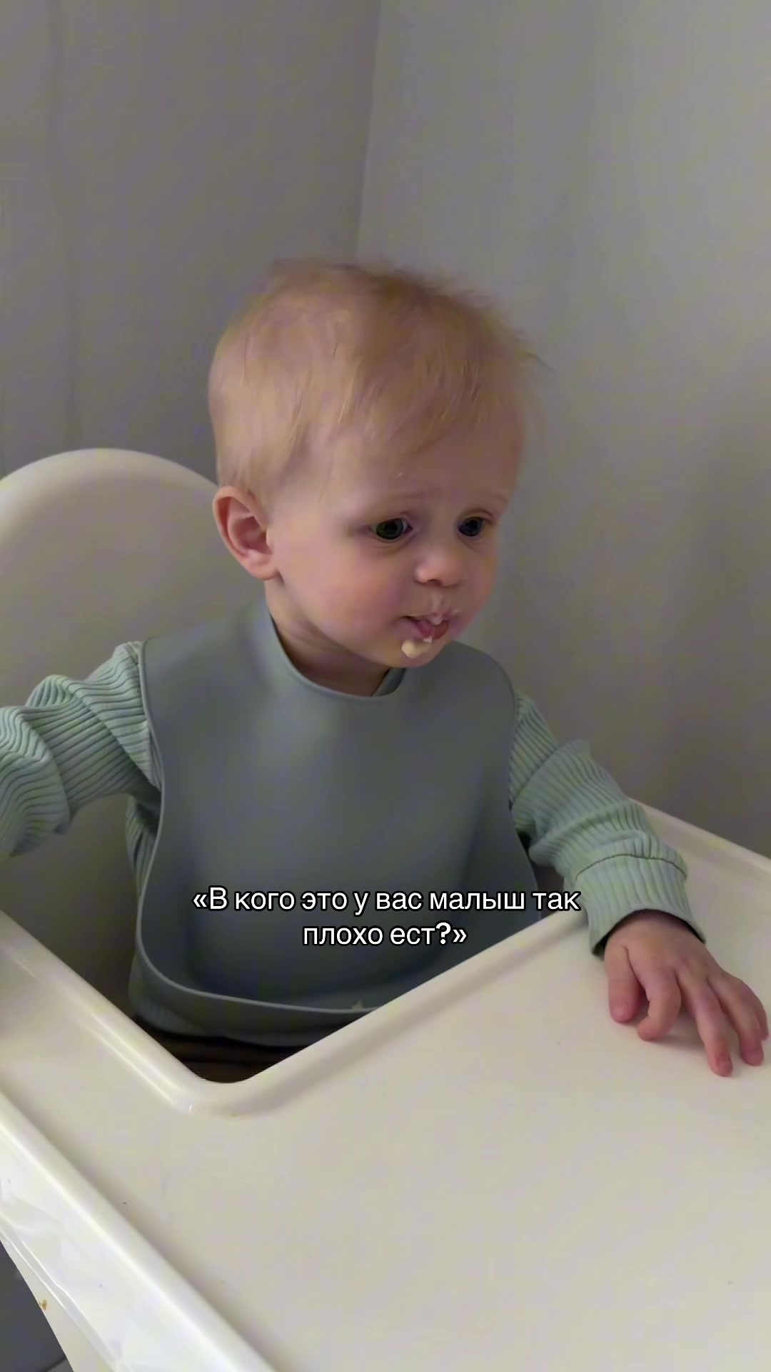 @тишуль