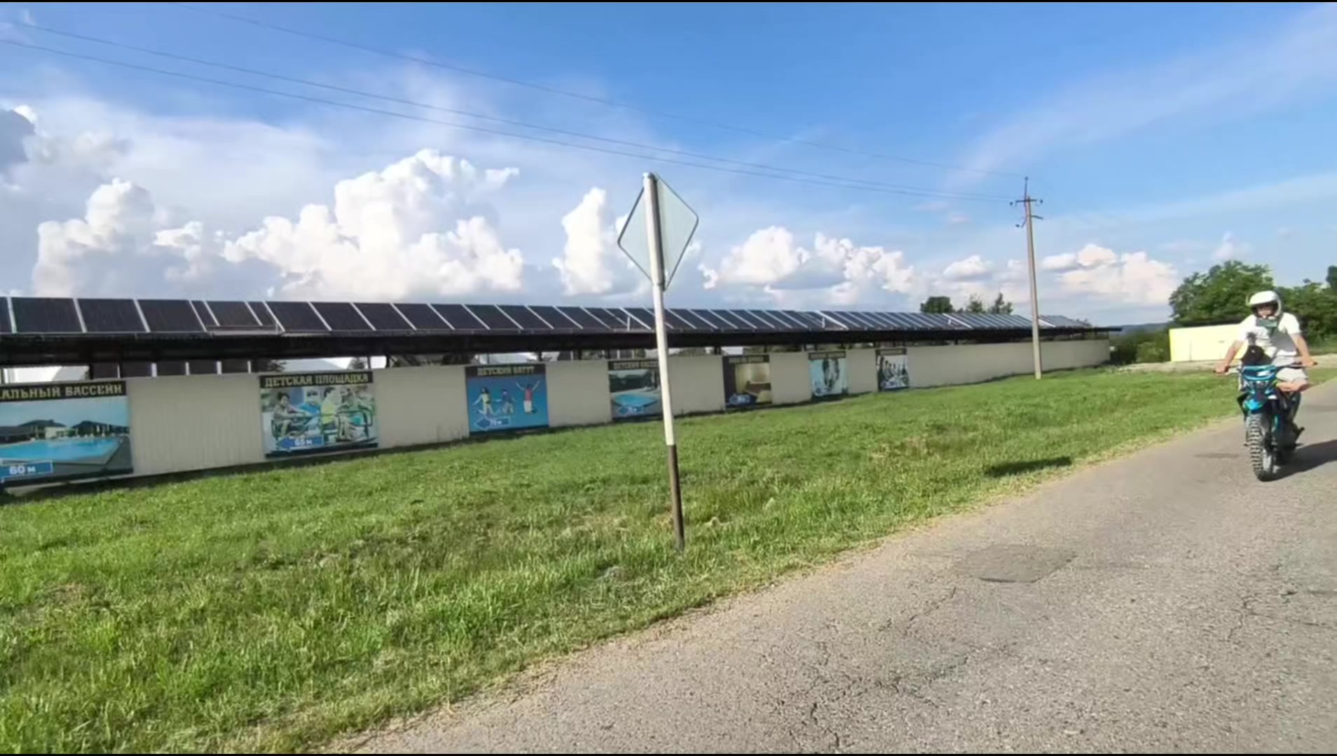 @МАНЧИЧА_СТАНТЕР