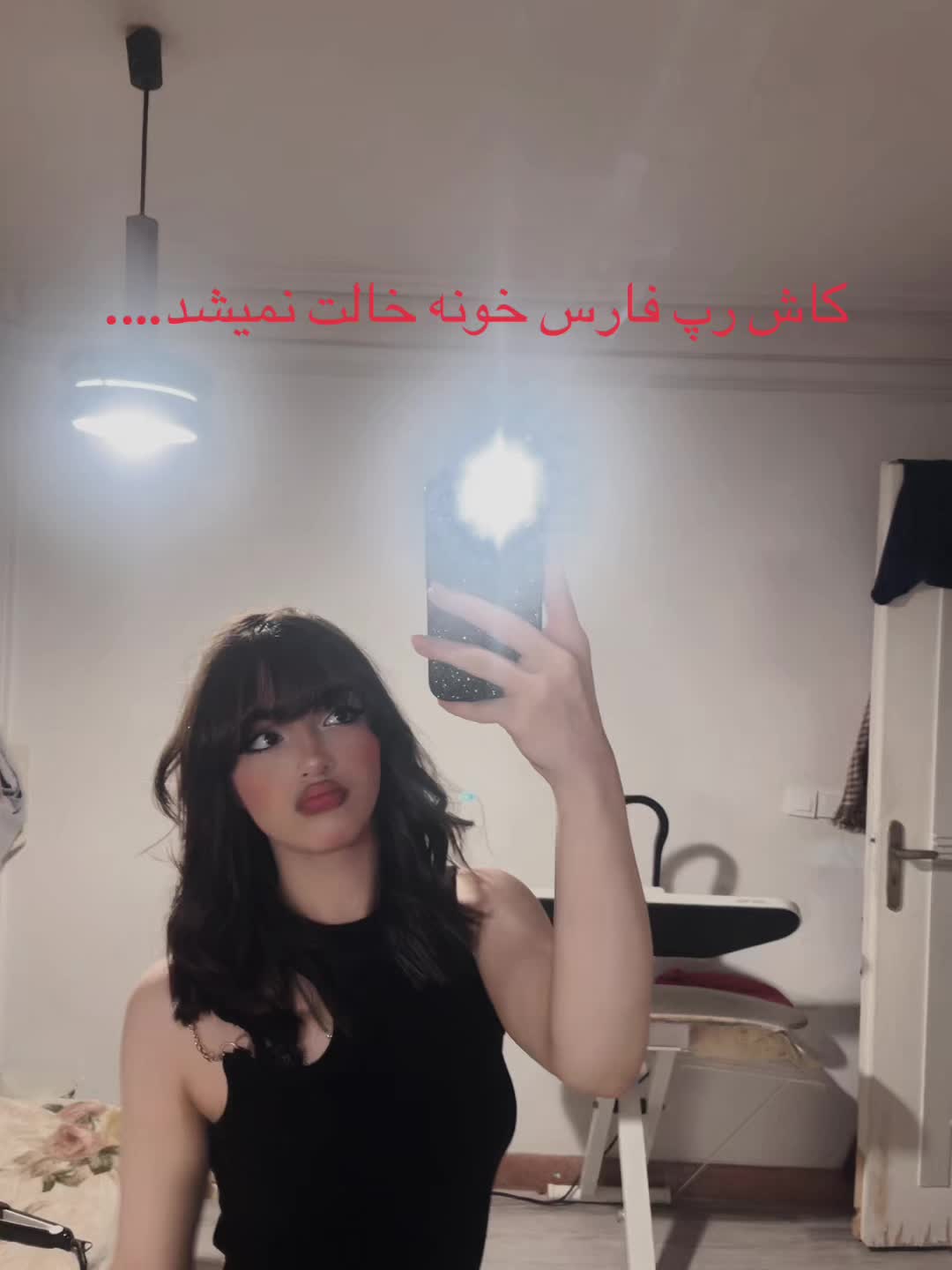 @مِلانی🧚🏻♀️