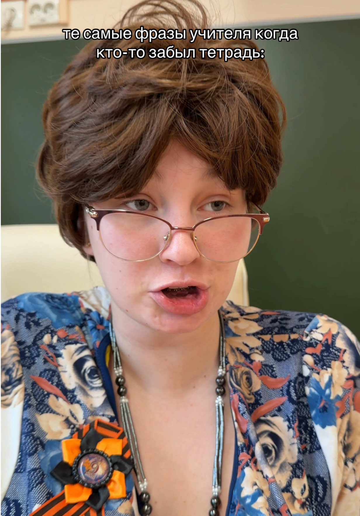 @ЯСЕЛЬКА