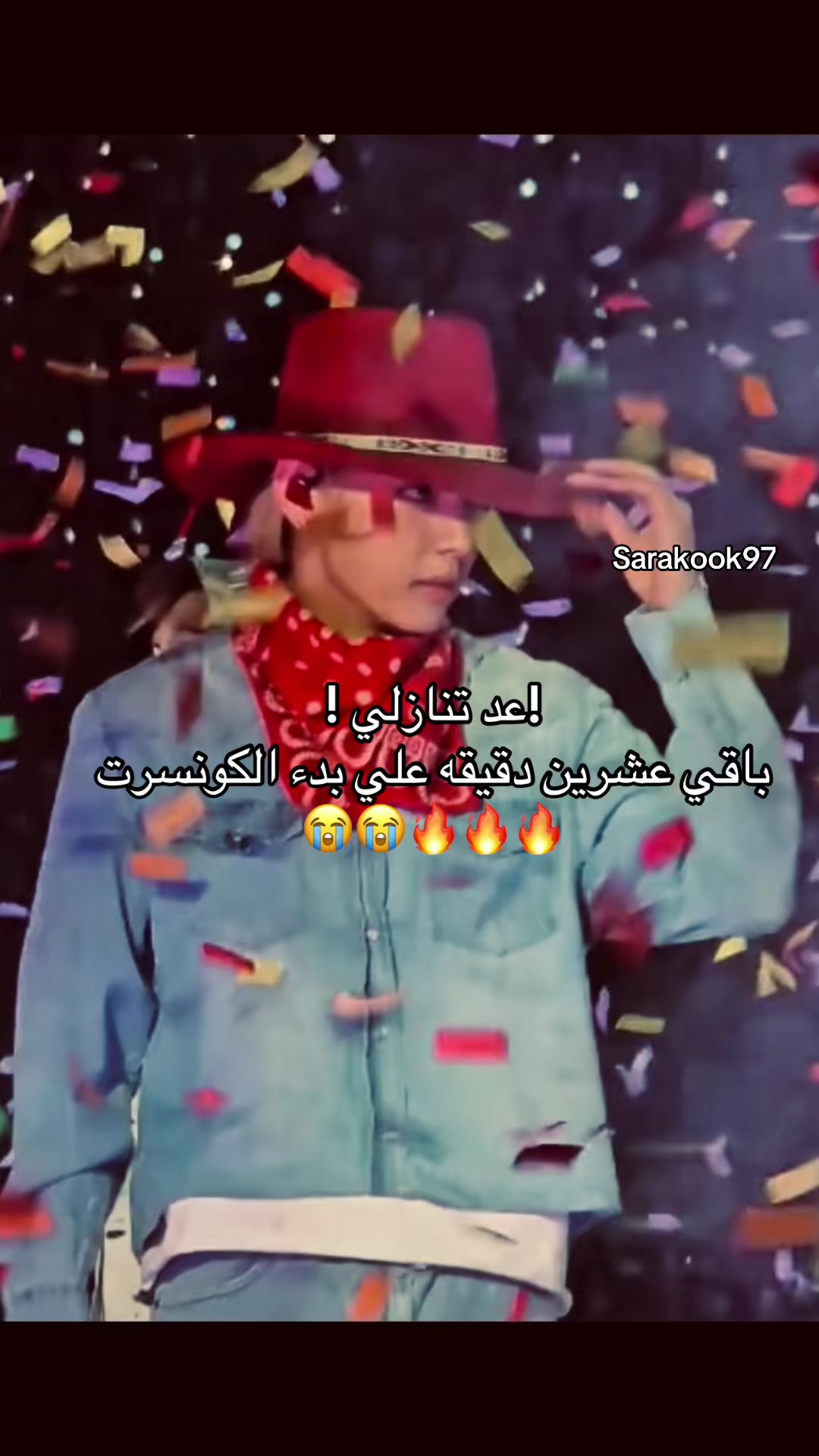 @♡ سارونة ♡