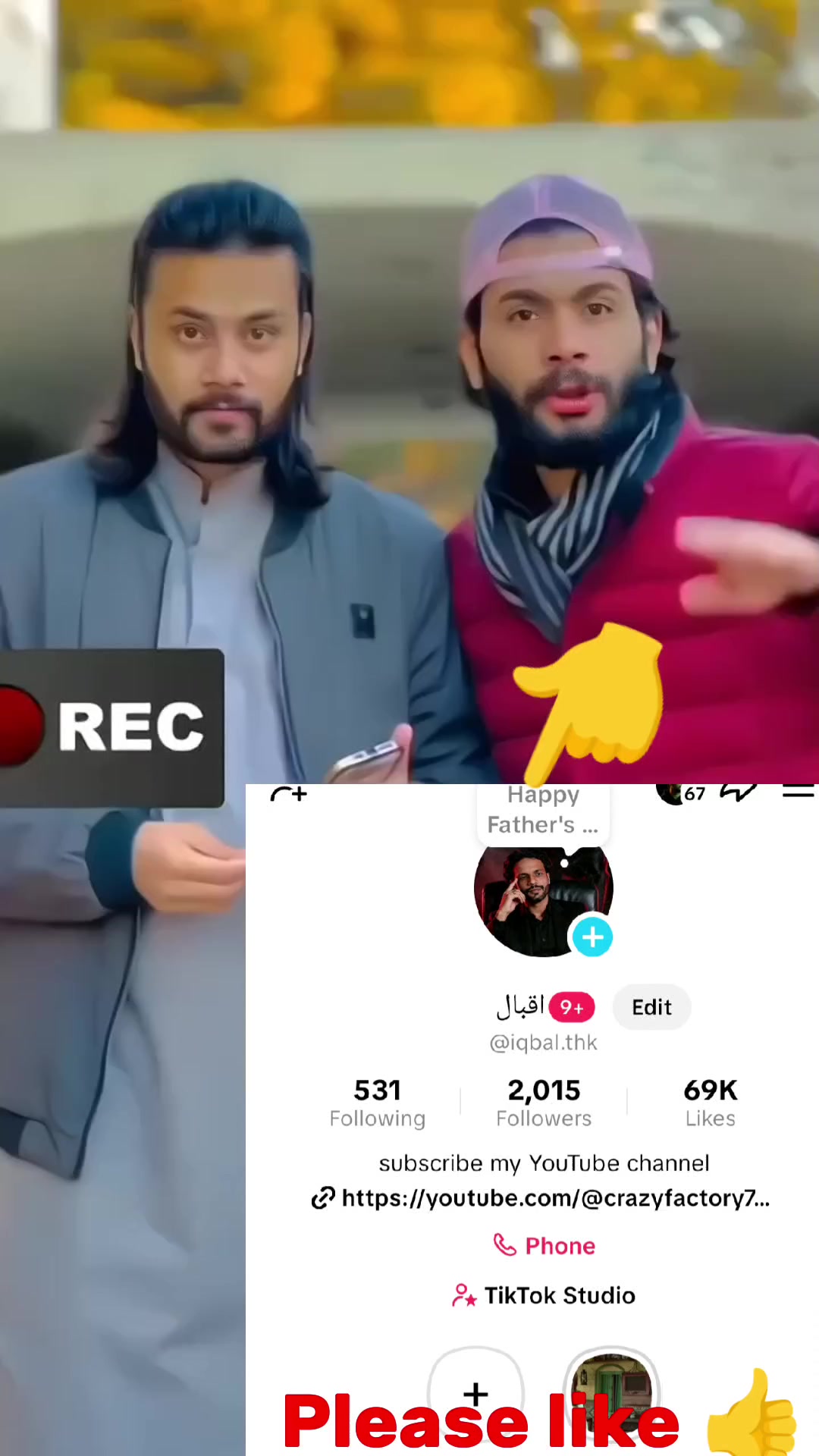 @اقبال