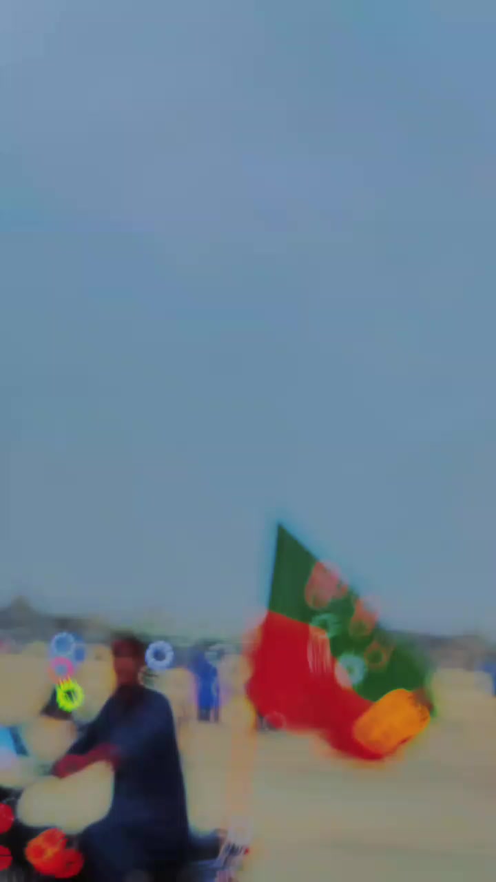 @شاہ جی