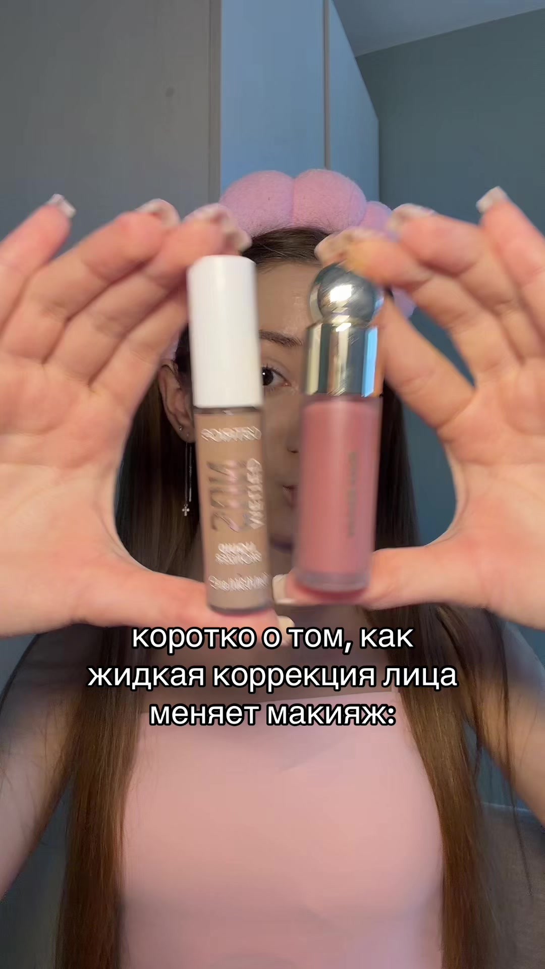 @виккусс🪷