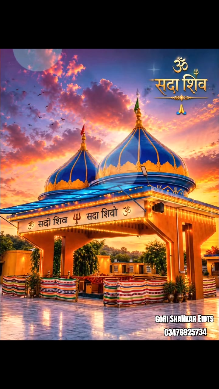 @GoRi ShaNkar MalHii