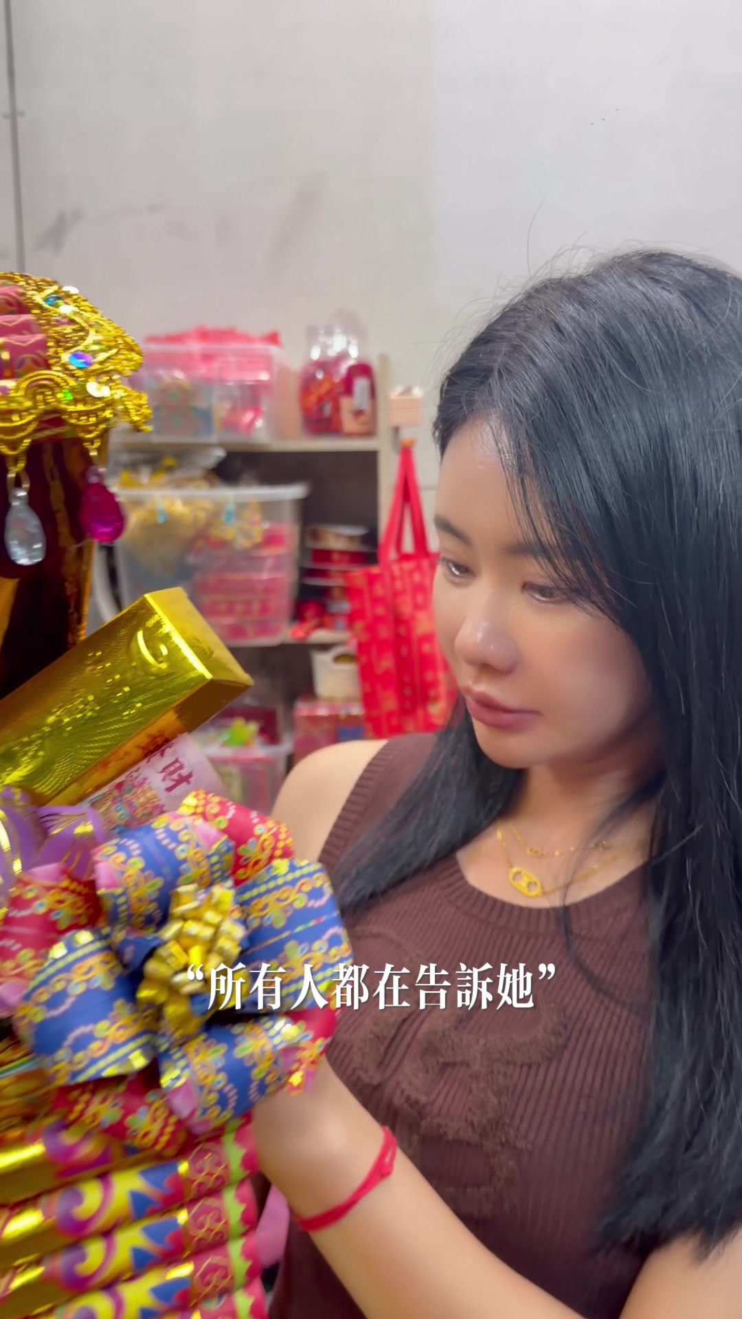 @狀元及第|洪柏騰