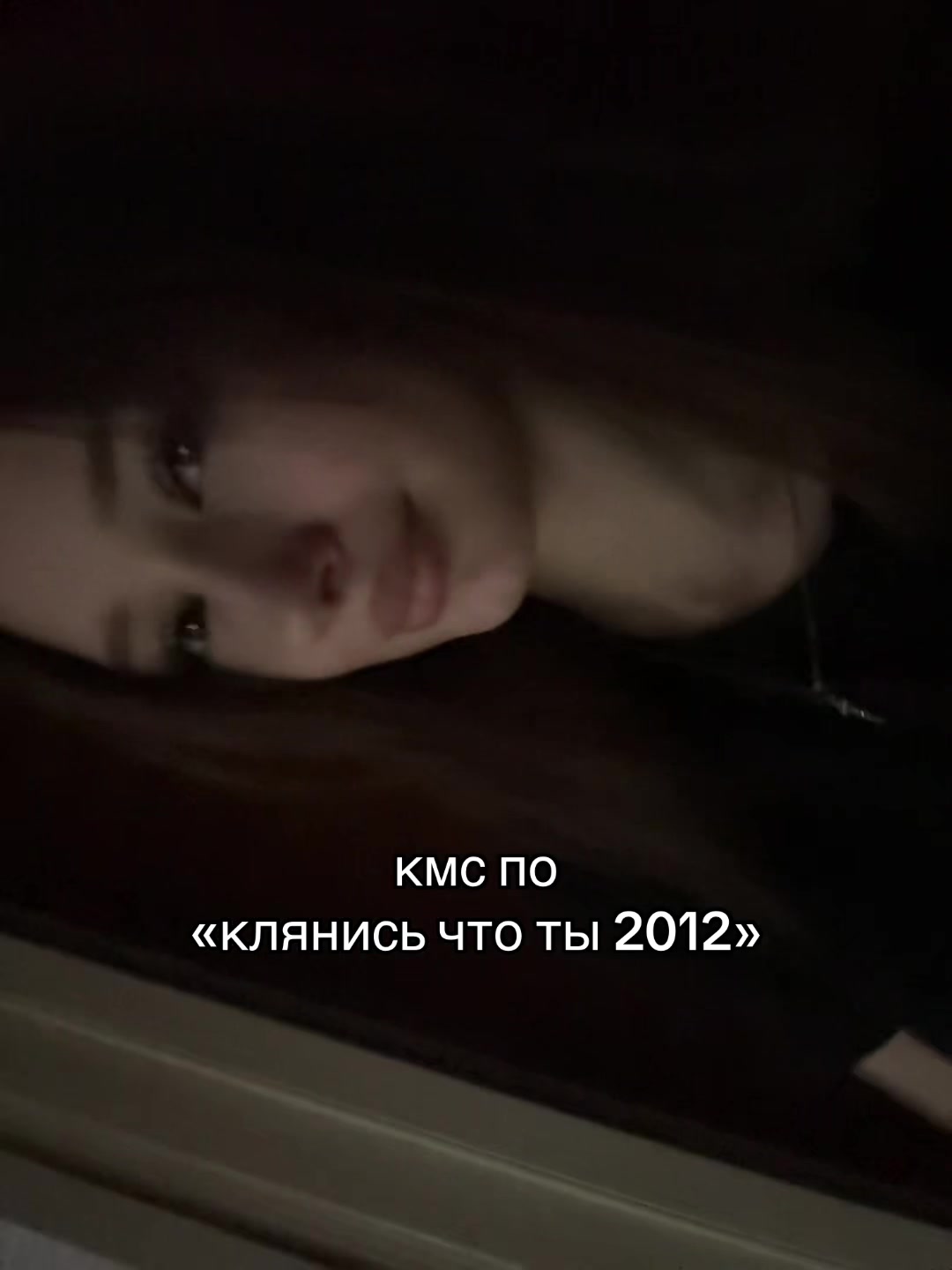 @тоффи