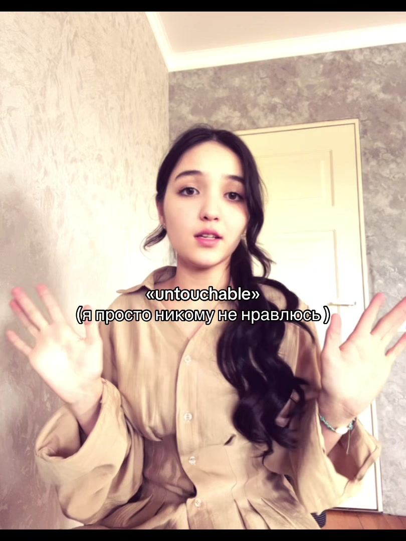 @anisa_me0