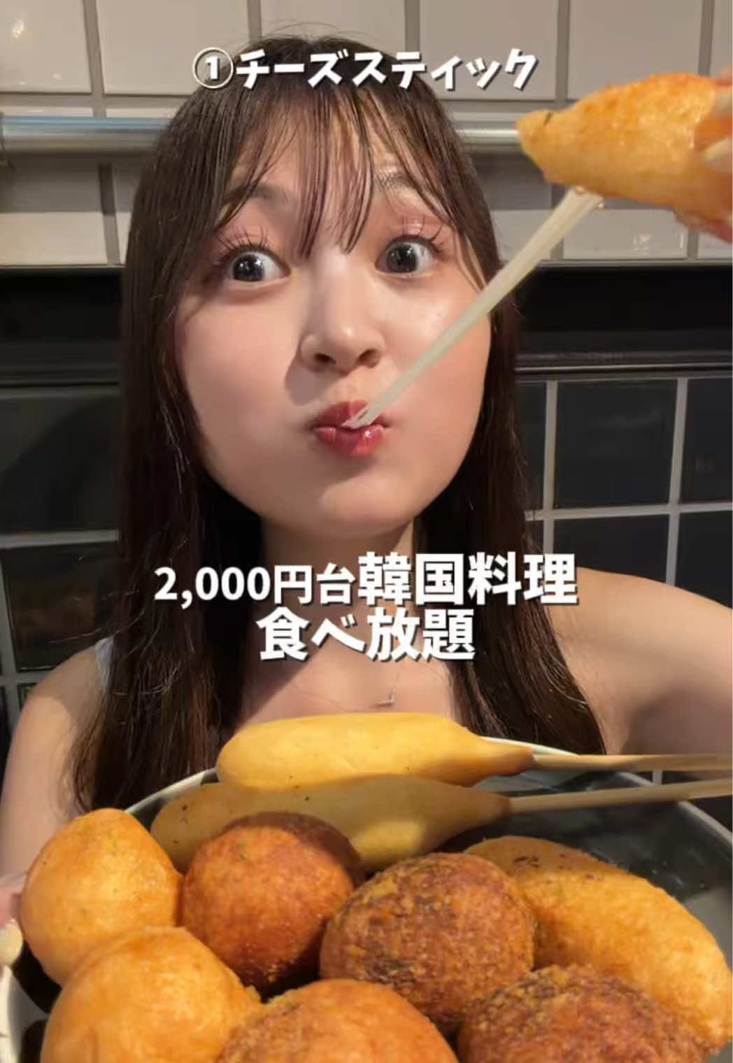 @大喰らいちはるん（自称）