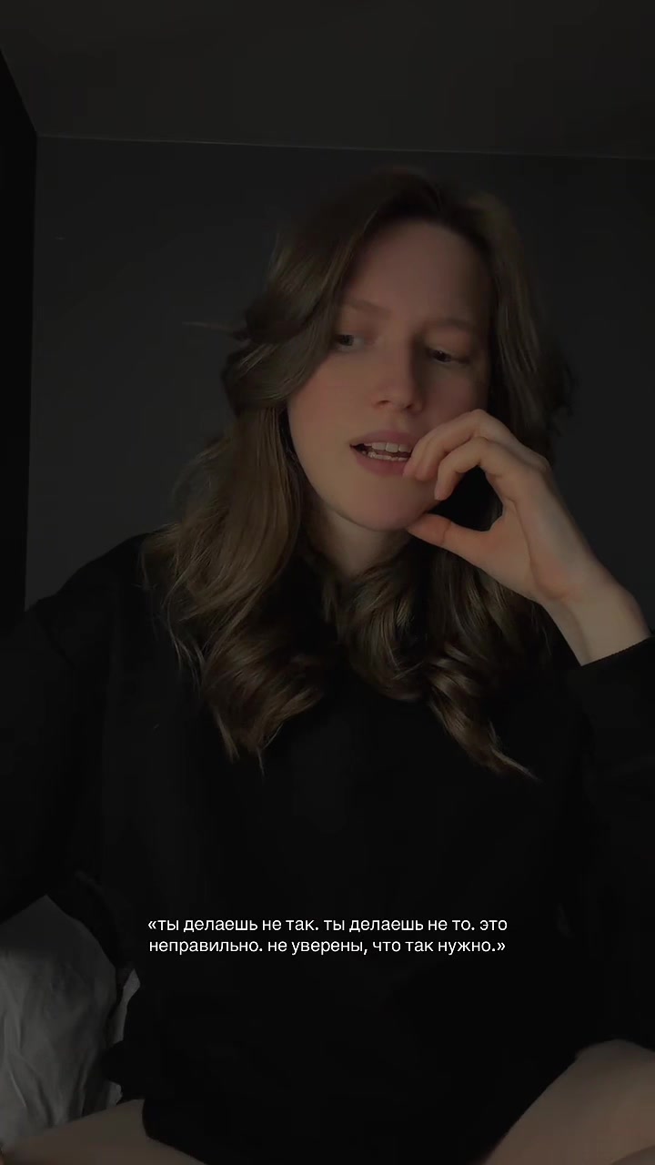 @дарьюшка