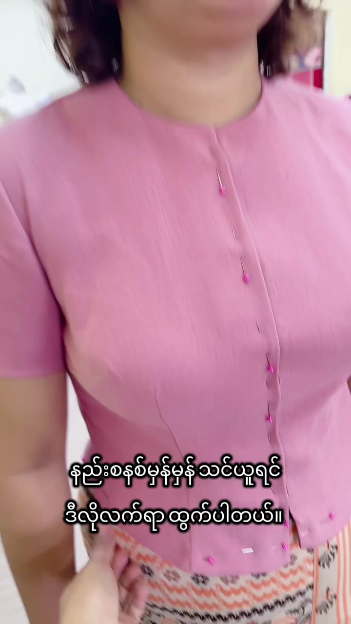@Lady Shine - ဒီဇိုင်နာသင်တန်း