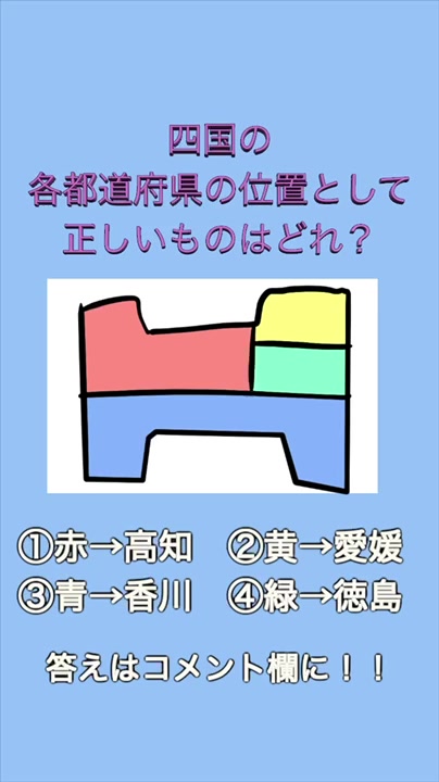 @大喜利辞典