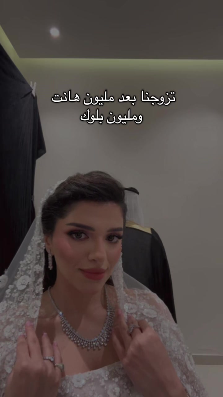 @لينا | Lina