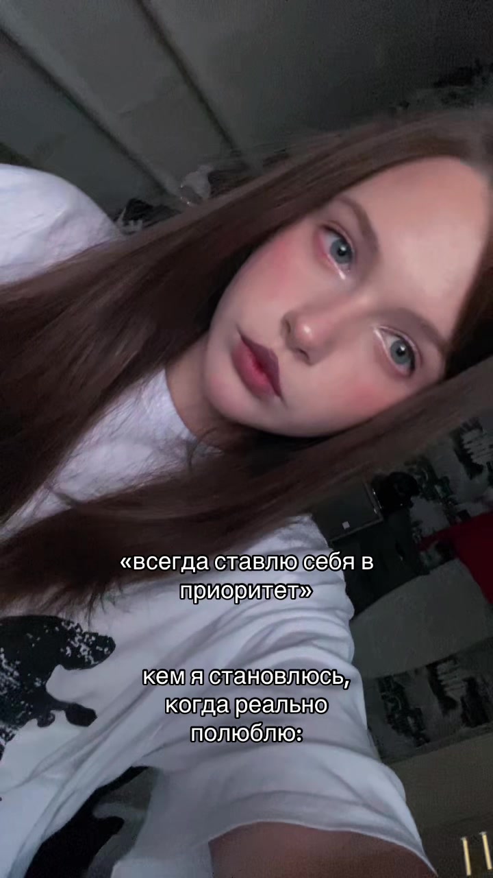 @Ира Пузатовна