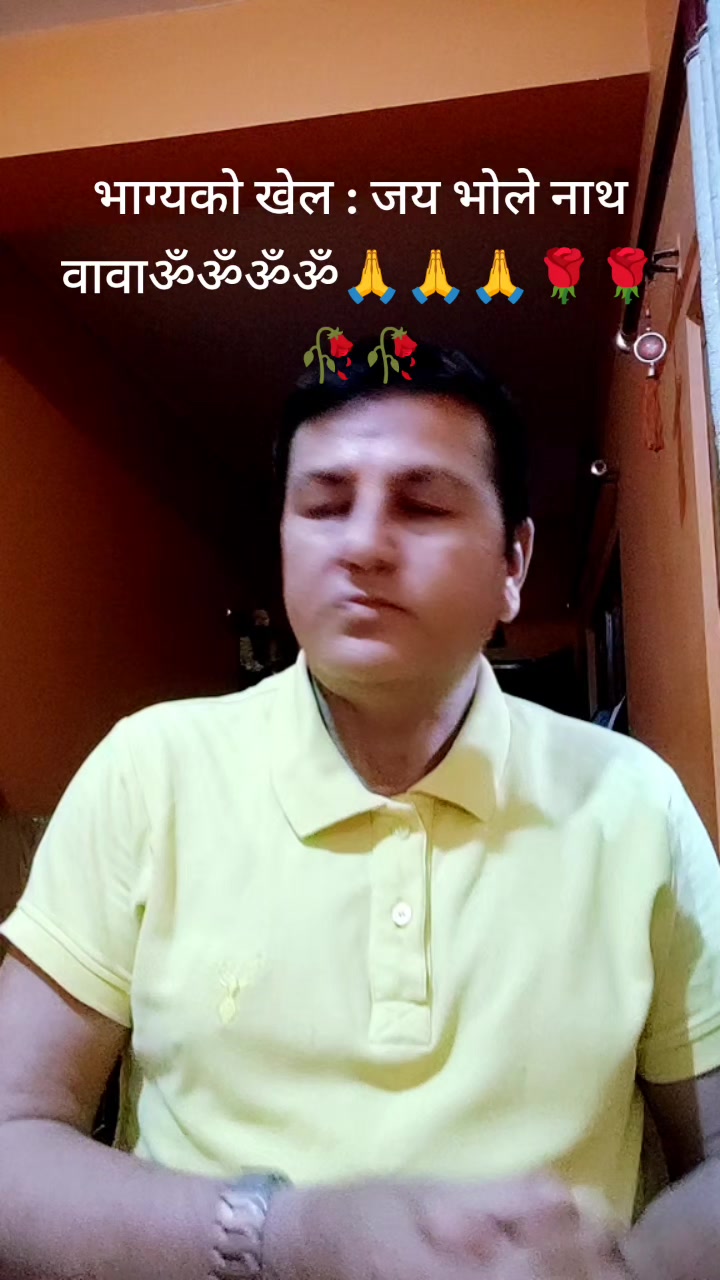 @Tulasi Bhattarai