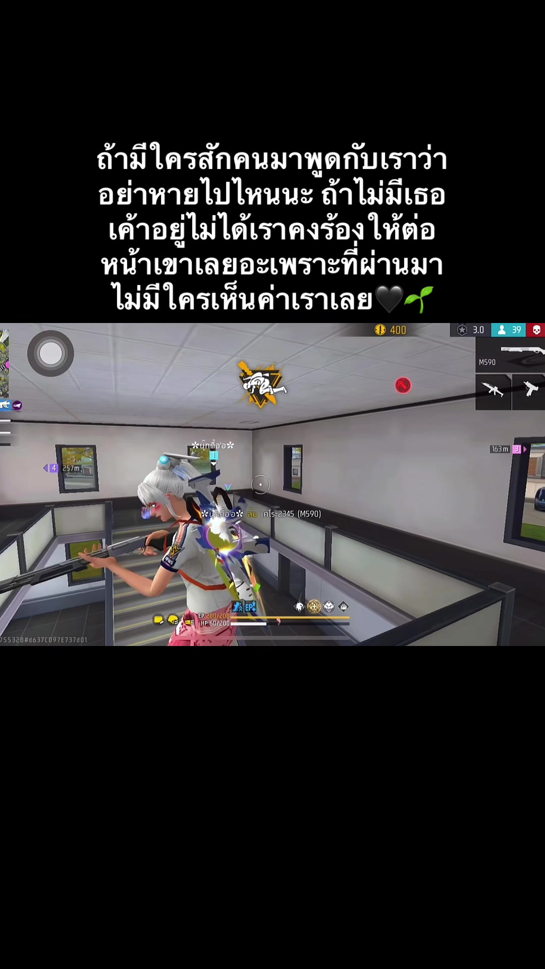 @✿นุ๊กดื้อ'อ✿
