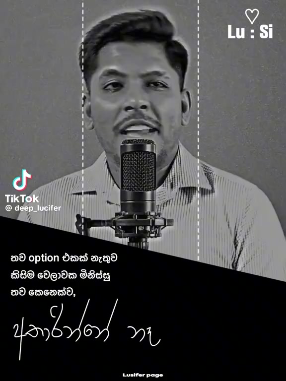 @Sujith..❣️🫶
