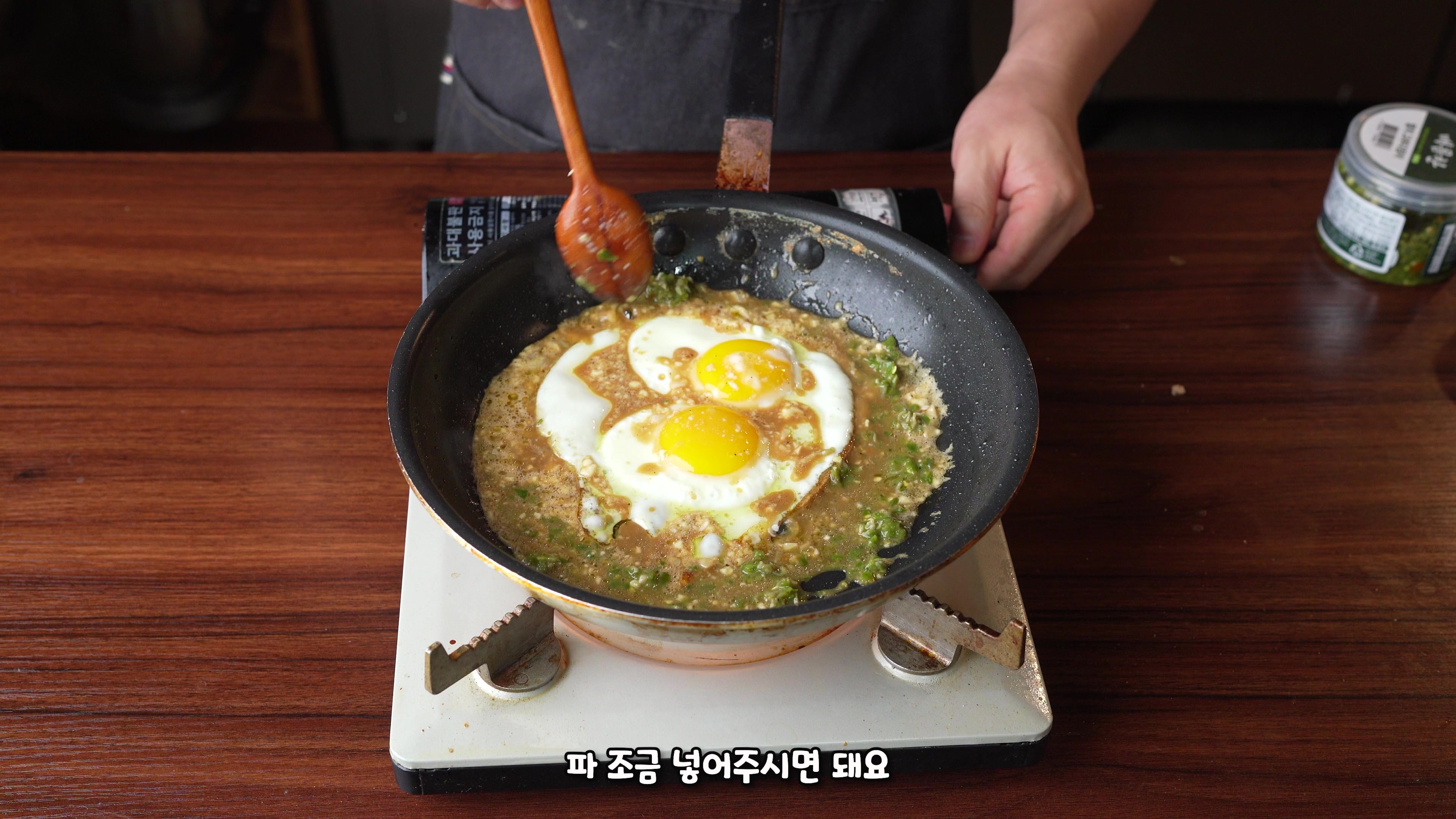@밥상차려주는남자