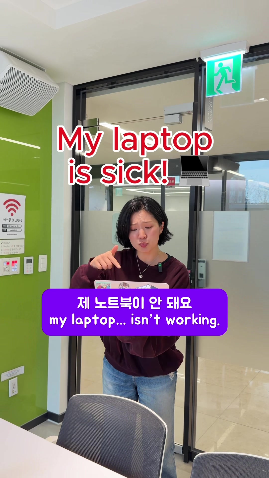 @JAEM Korean