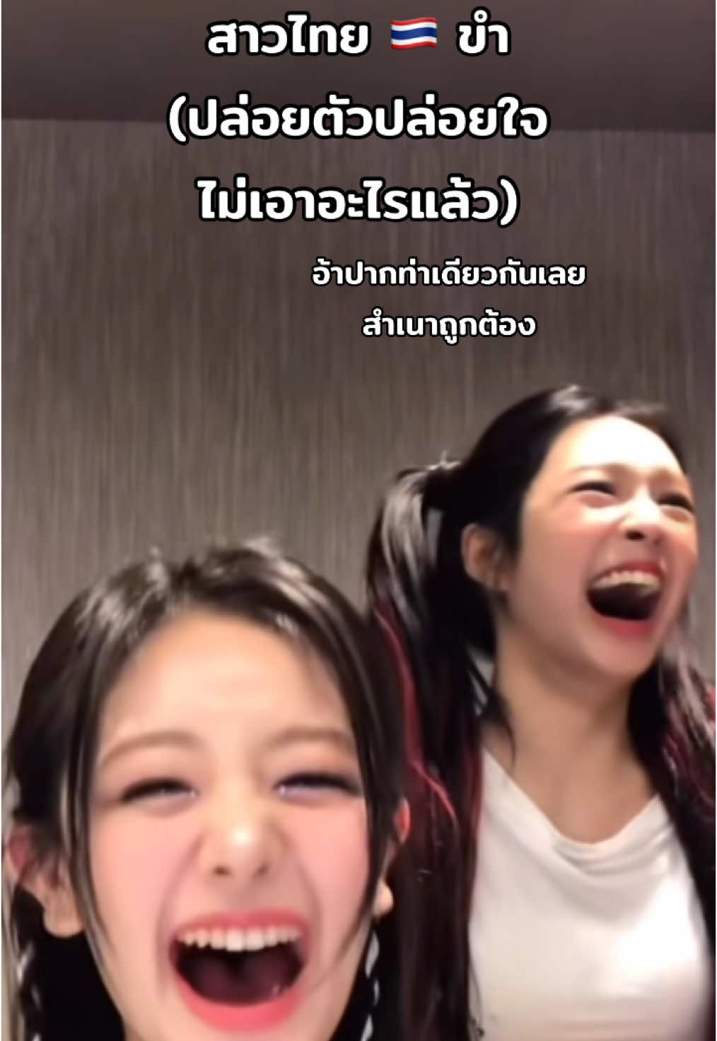 @Tongty