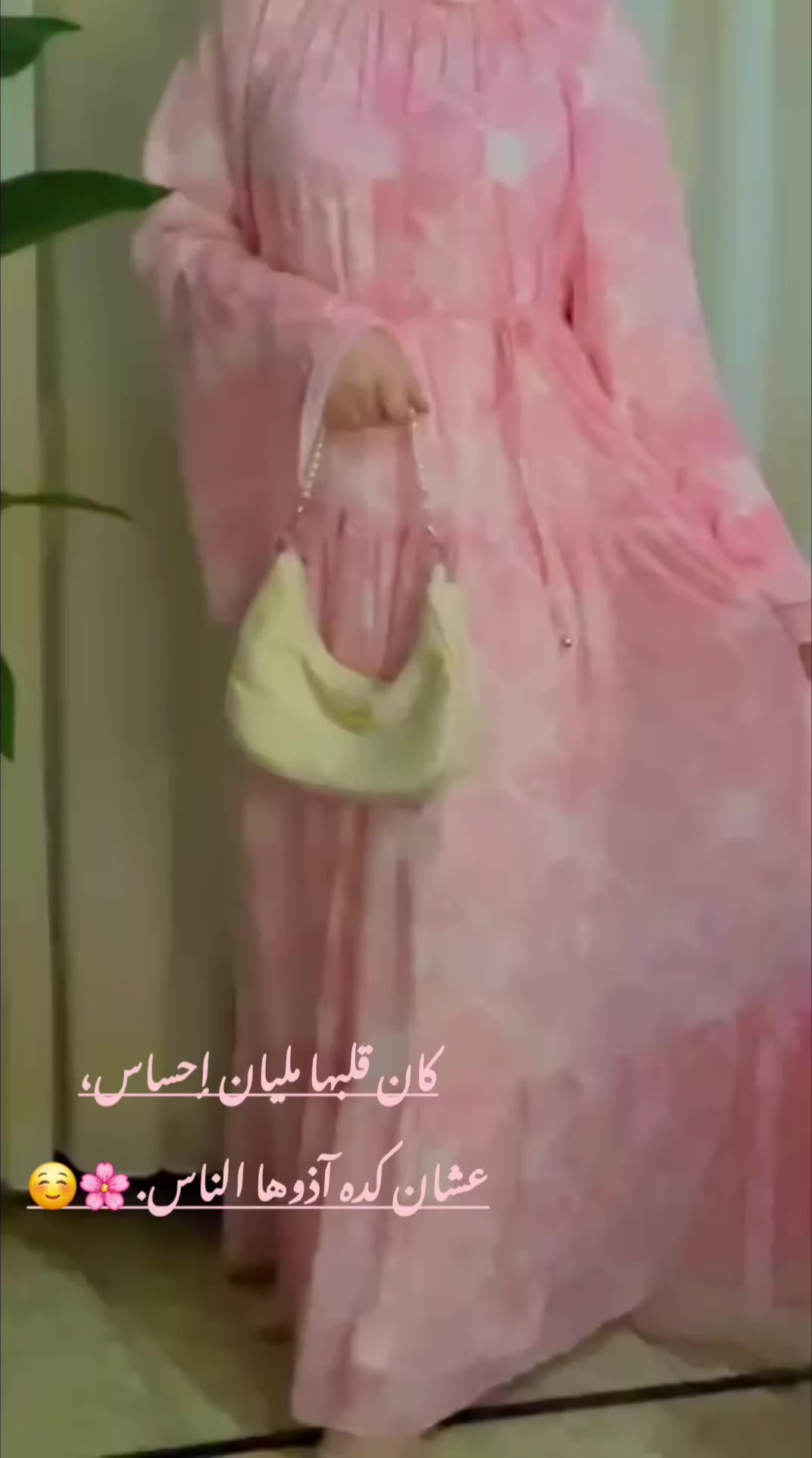 @&laquo;♡ࢪوعــةRawaa♡&raquo;