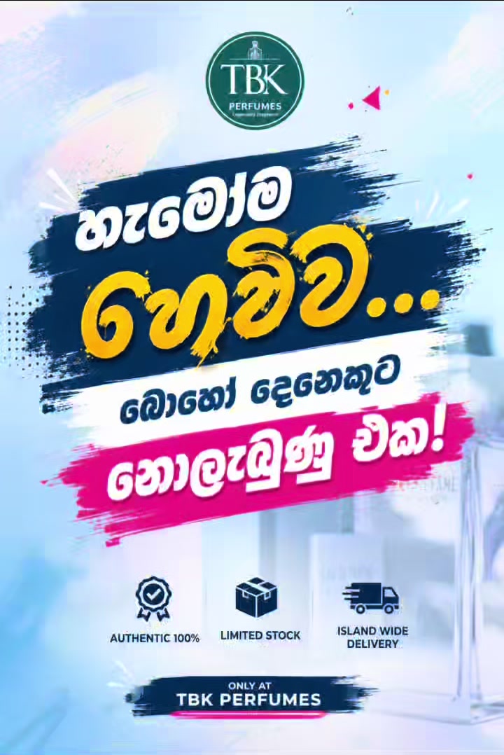 @TBK PERFUMES