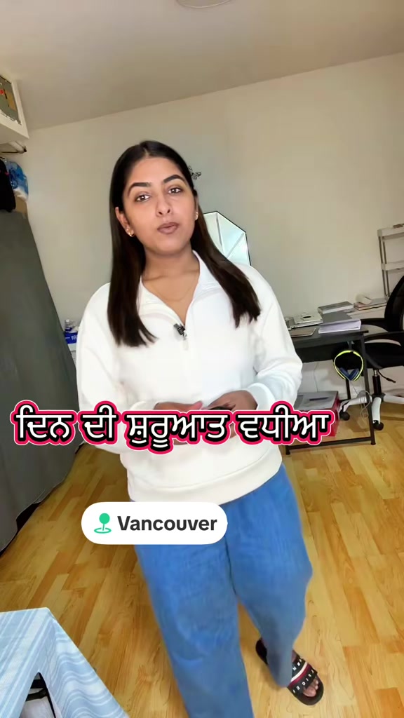 @raman sidhu