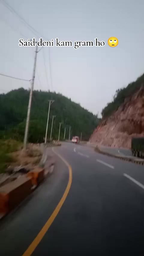 @ꜱᴜʙᴀꜱʜ.Hᴏʀᴀᴀ🚍🚍