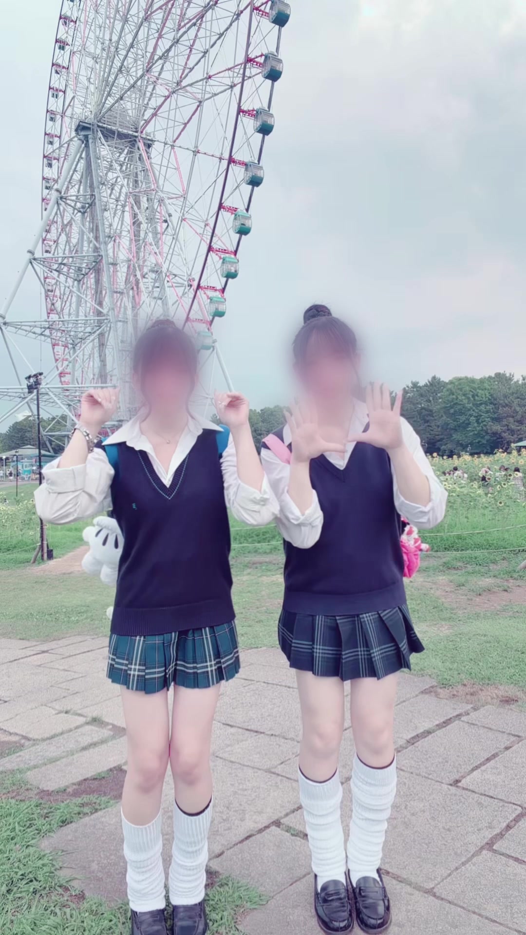 @ちむたん