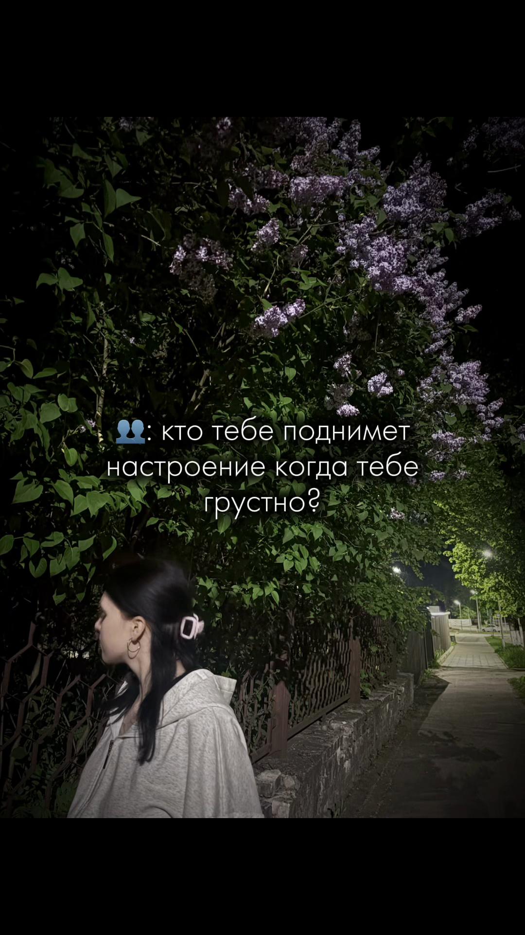 @инна✨❤️