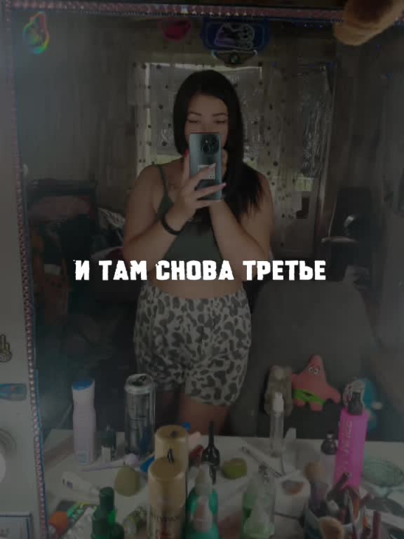 @Виктория Солнышко