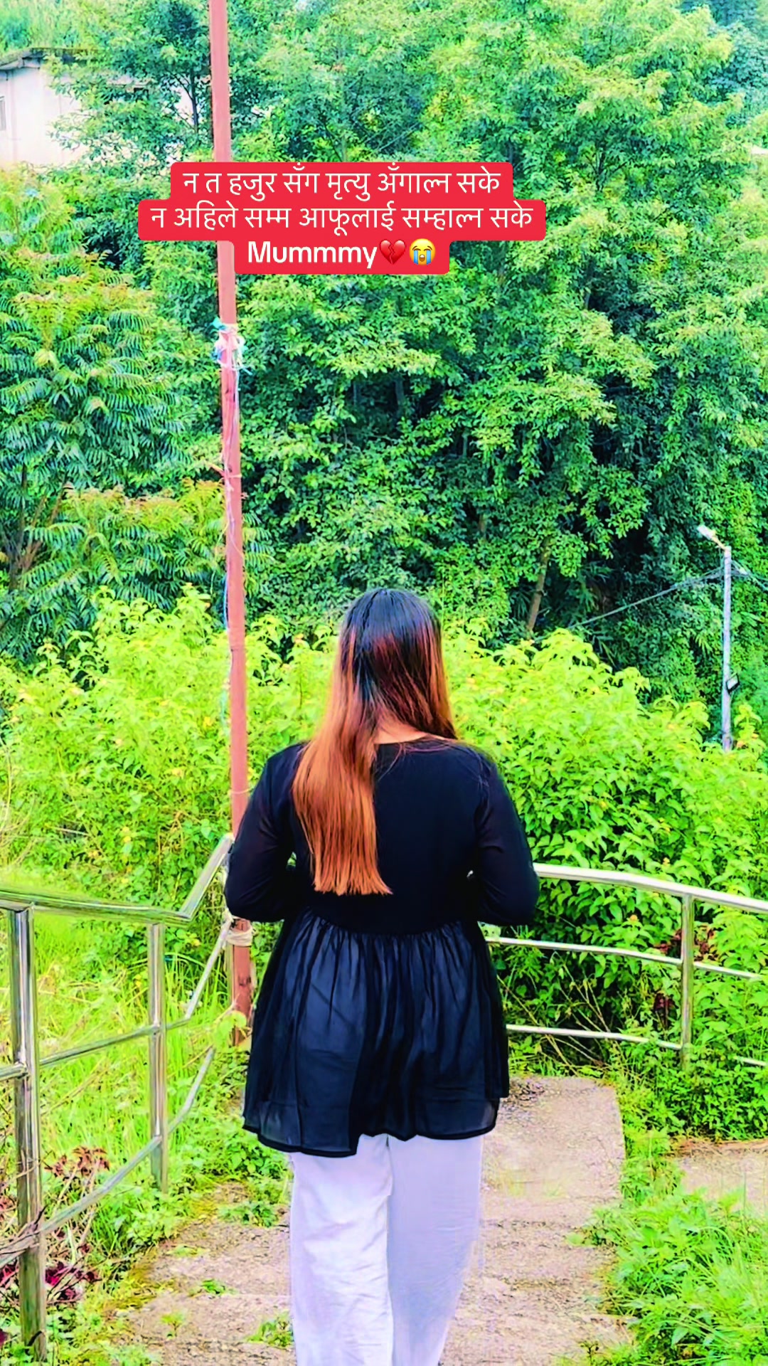 @sarita ghimire❤️🧿
