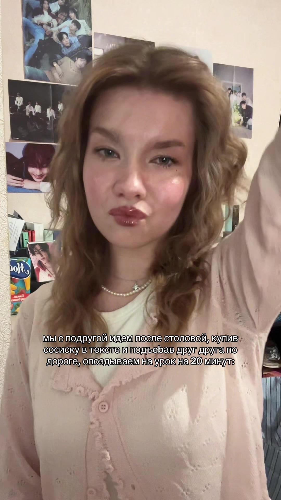 @ксеня джеюновна ⁷